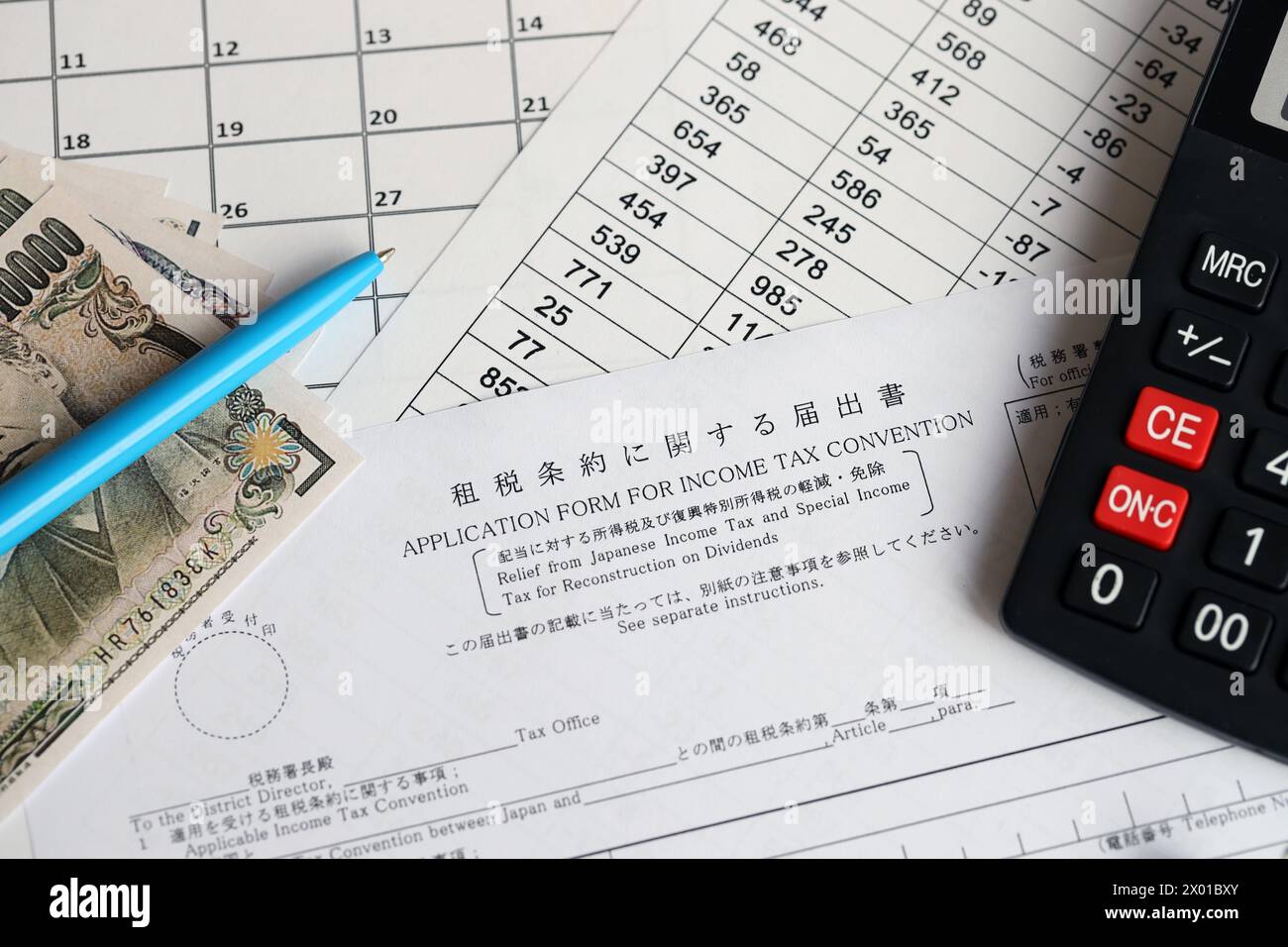Japanese Tax Form 2 Relief From Japanese Income Tax And Special Tax Japanese tax form 2 relief from japanese income tax and special tax