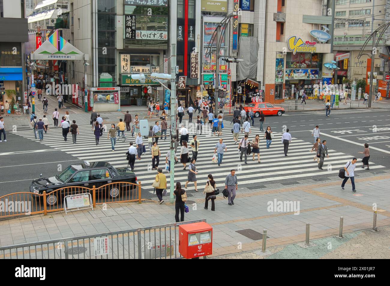 Chuo dori avenue hi-res stock photography and images - Alamy