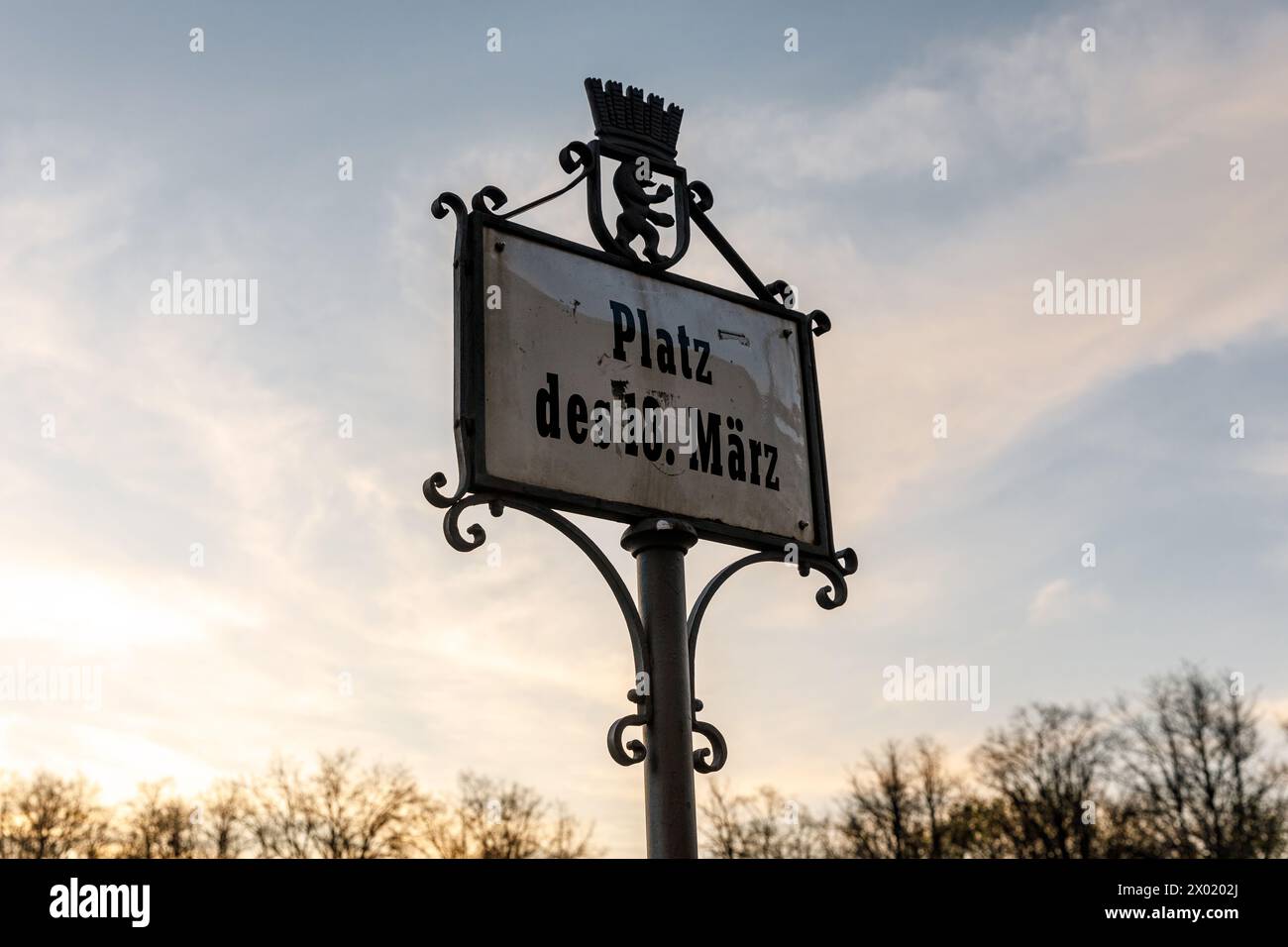 Street sign of the famous Platz des 18. Marz (March 18th Square) near the Brandenburg Gate in Berlin Stock Photo