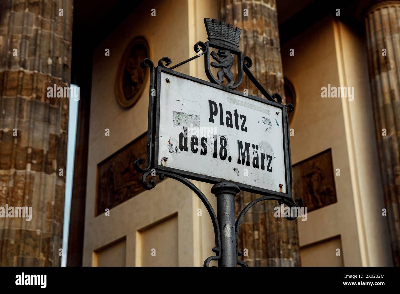 Street sign of the famous Platz des 18. Marz (March 18th Square) near the Brandenburg Gate in Berlin Stock Photo