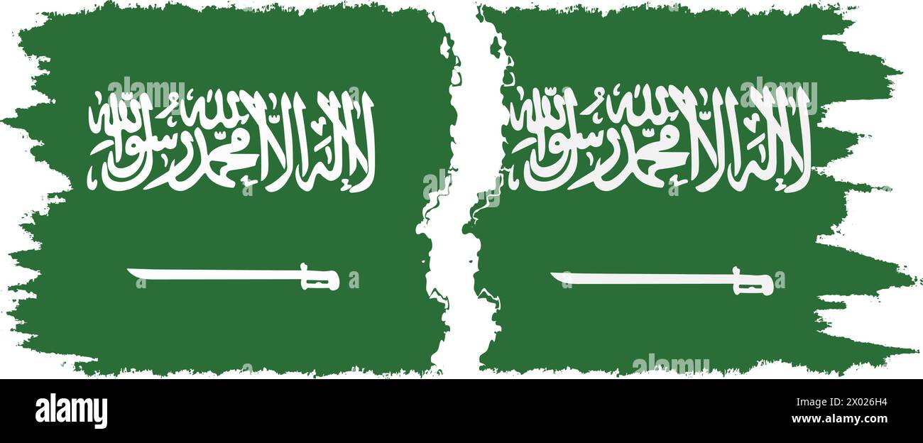 Saudi Arabia and Saudi Arabia grunge flags connection, vector Stock Vector