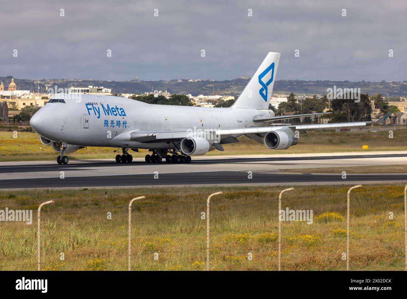 Fly Meta (Air Atlanta Icelandic) Boeing 747-446(BDSF) (Reg Fly Meta (Air Atlanta Icelandic) Boeing 747-446(BDSF) (Reg