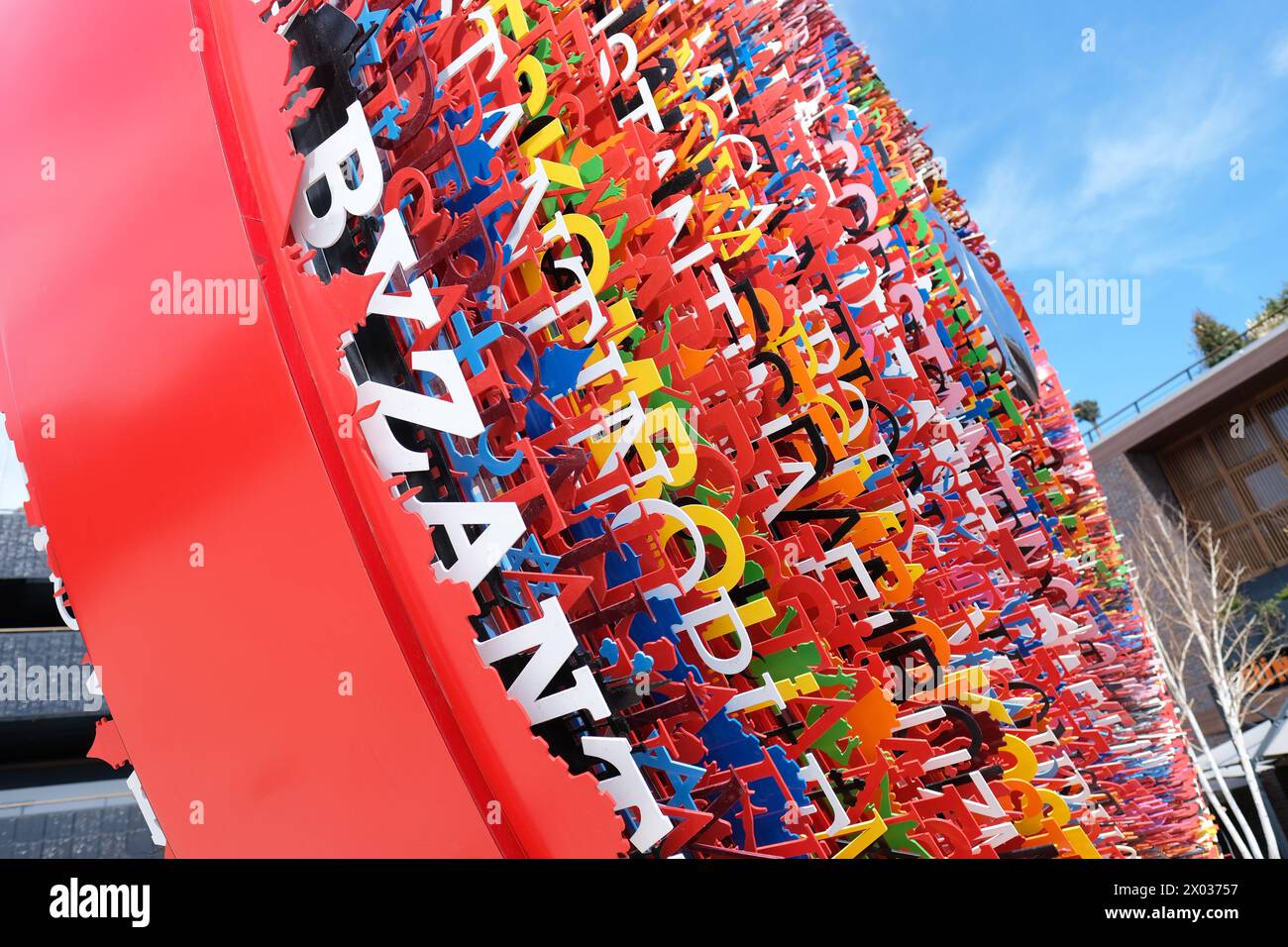 Istanbul Turkey - an public art installation called Istanbul the