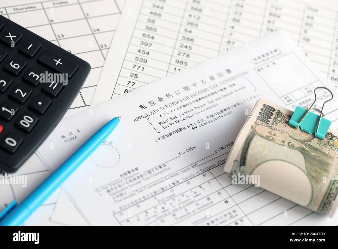 Japanese Tax Form 2 Relief From Japanese Income Tax And Special Tax Japanese tax form 2 relief from japanese income tax and special tax