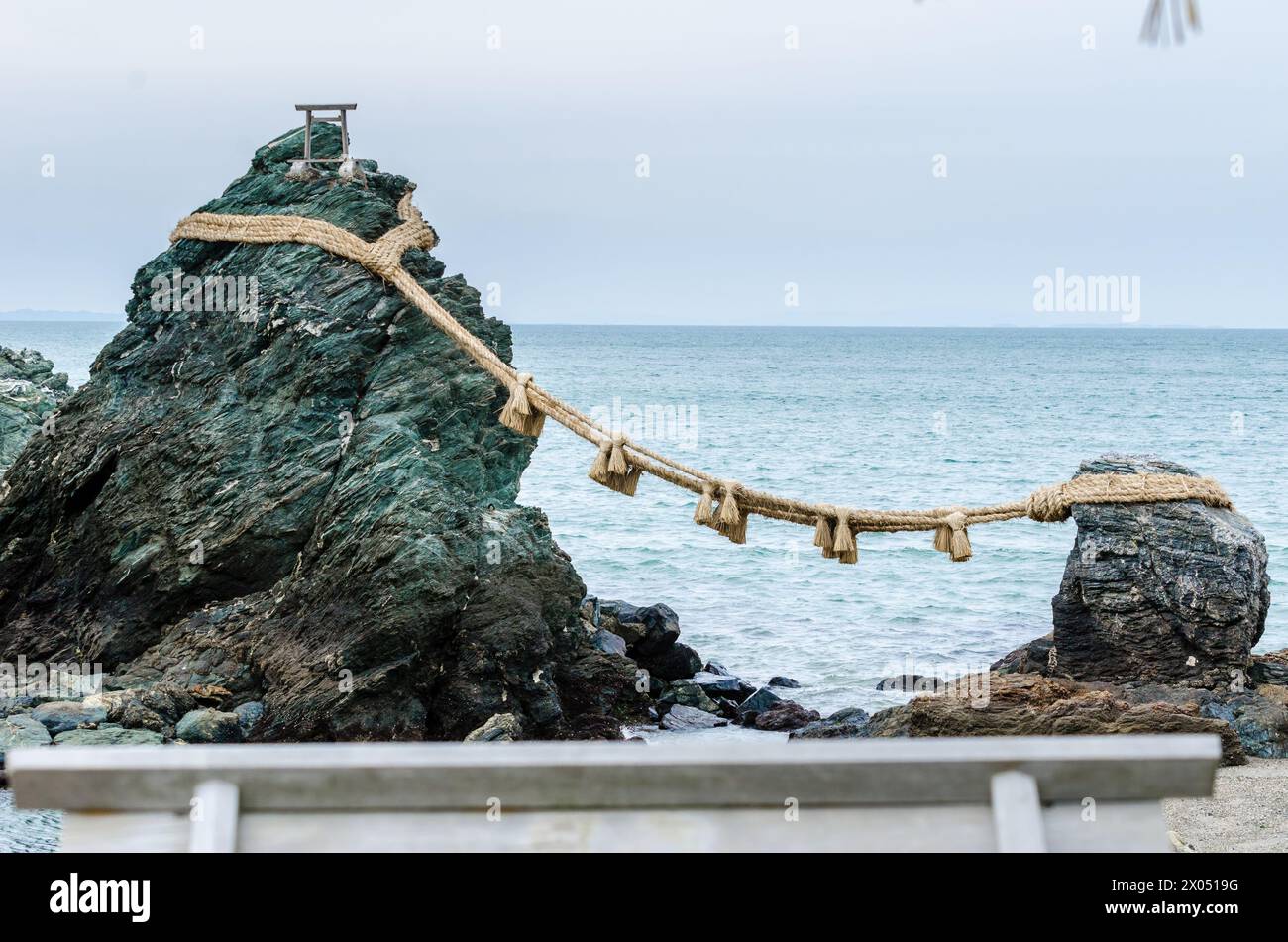 Piedras esposo hi-res stock photography and images - Alamy