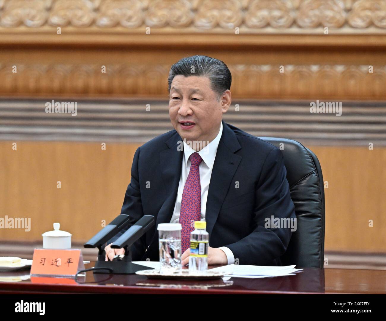 Beijing, China. 10th Apr, 2024. Xi Jinping, general secretary of the Communist Party of China Central Committee, meets with Ma Ying-jeou in Beijing, capital of China, April 10, 2024. Credit: Xie Huanchi/Xinhua/Alamy Live News Stock Photo