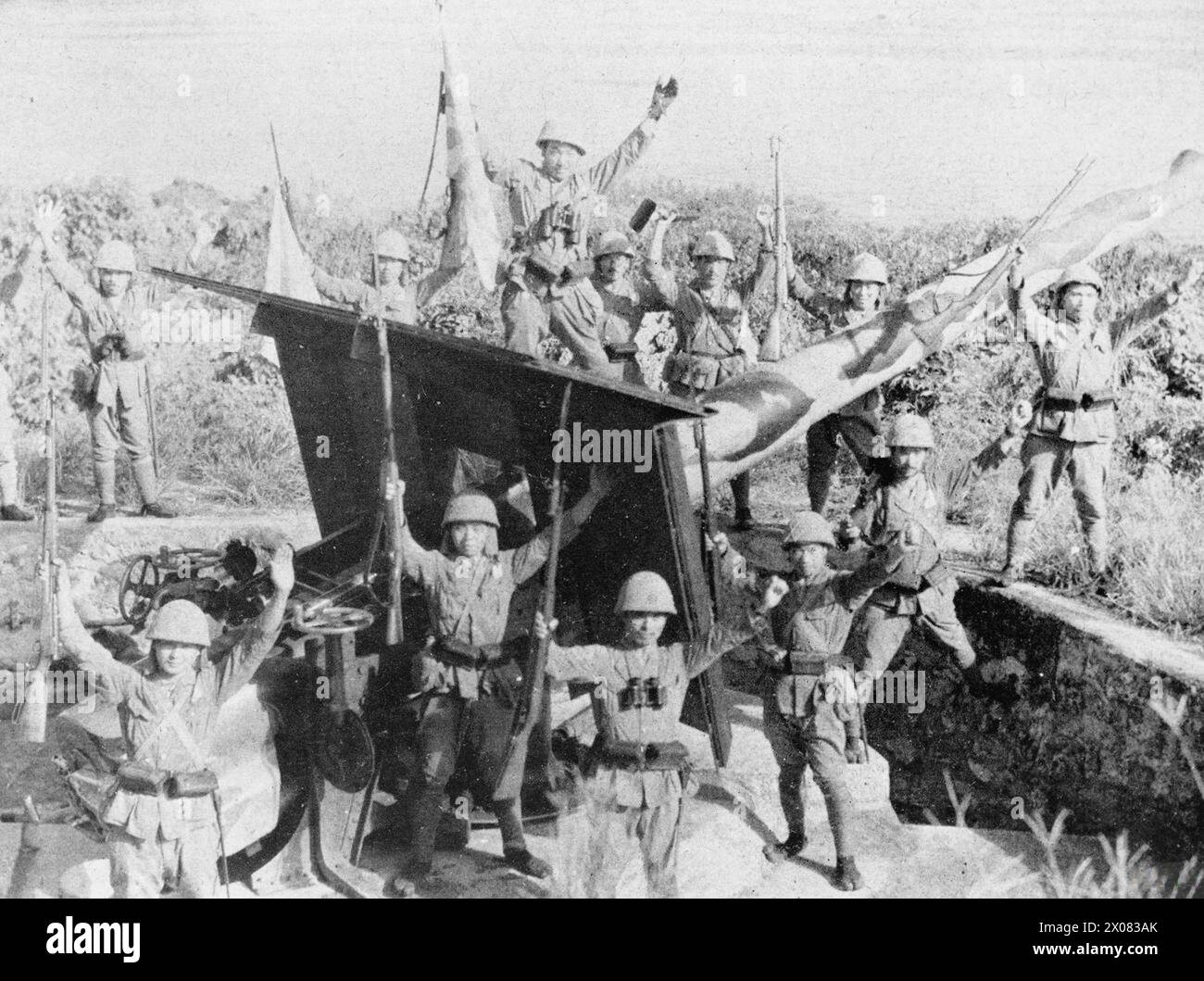 Battle of java hi-res stock photography and images - Alamy