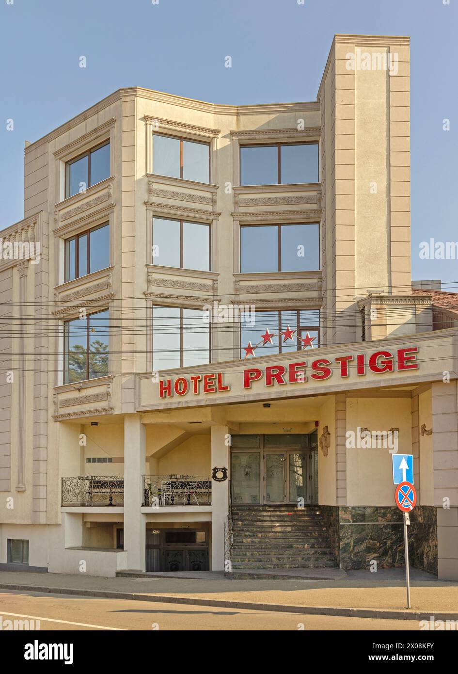 Craiova, Romania - March 16, 2024: Four Star Hotel Prestige Building at Matei Basarab Street in Old Town. Stock Photo