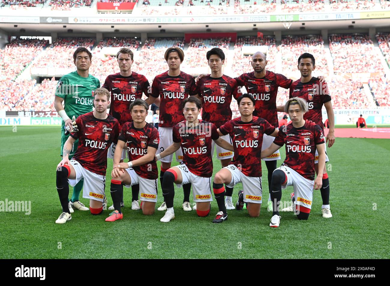 Urawa Reds Fc Urawa reds team group april line up hi-res stock photography and images ...