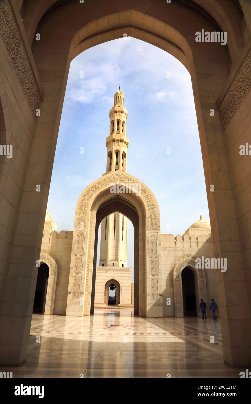 Sultan Qaboos Grand Mosque Archway and Minaret Muscat Oman Stock Photo