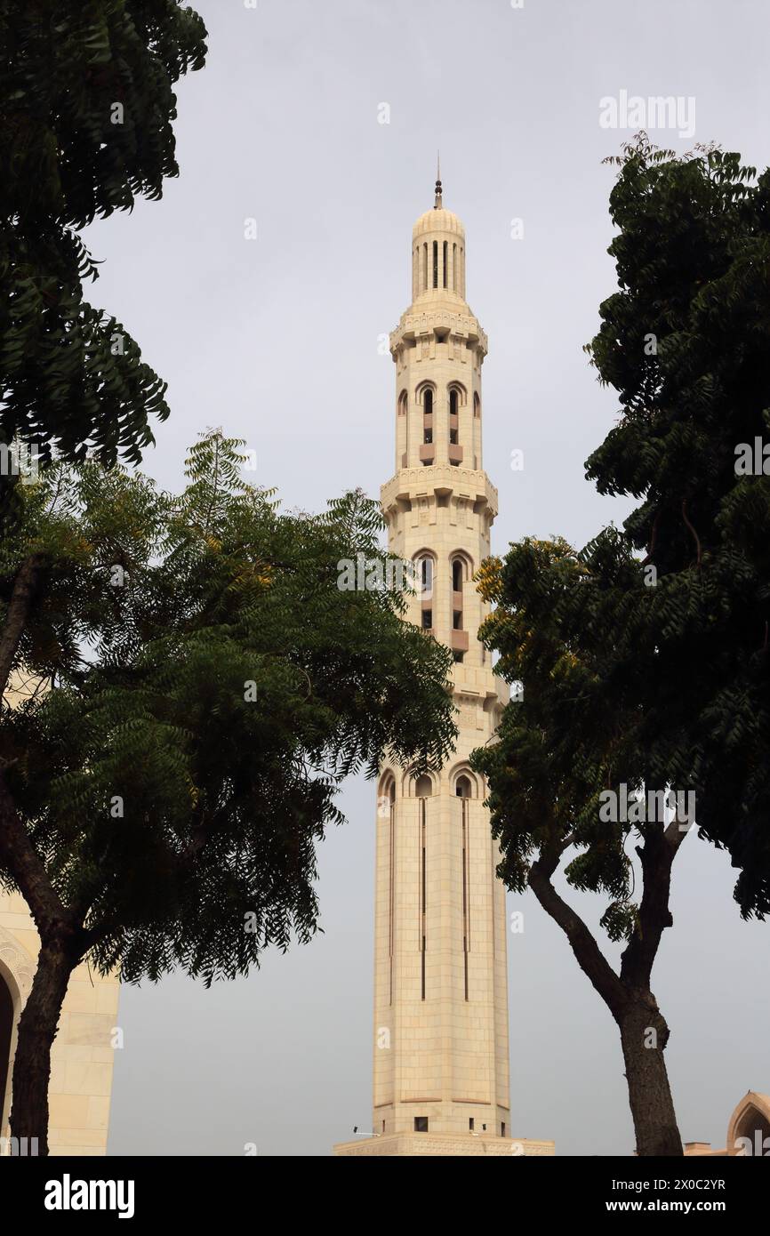 Sultan Qaboos Grand Mosque Minaret Muscat Oman Stock Photo