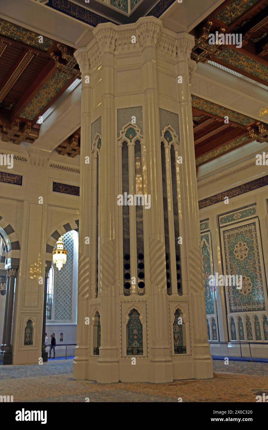 Sultan Qaboos Grand Mosque Main Prayer Hall Interior Muscat Oman Stock Photo