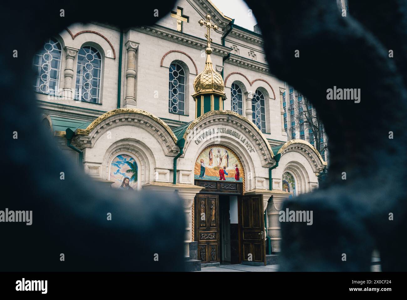 Shimbarea La Fata Orthodox Cathedral in Chisinau. Places and architecture. Moldova, Chisinau. Patricia Huchot-Boissier / Collectif DyF Stock Photo