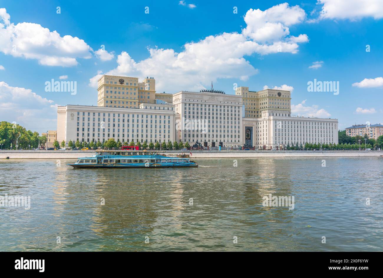 Environment minist hi-res stock photography and images - Alamy