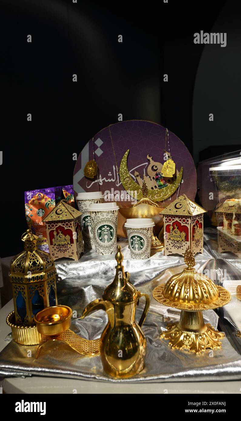 Starbucks Dubai coffee exhibit for the holy month of Ramadan. Stock Photo