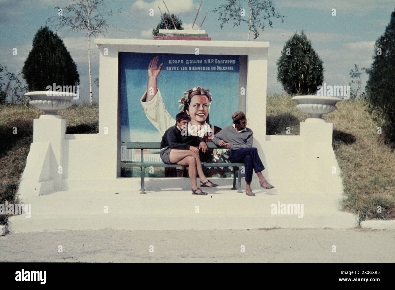 BULGARIAN FOR SIT visual data 6