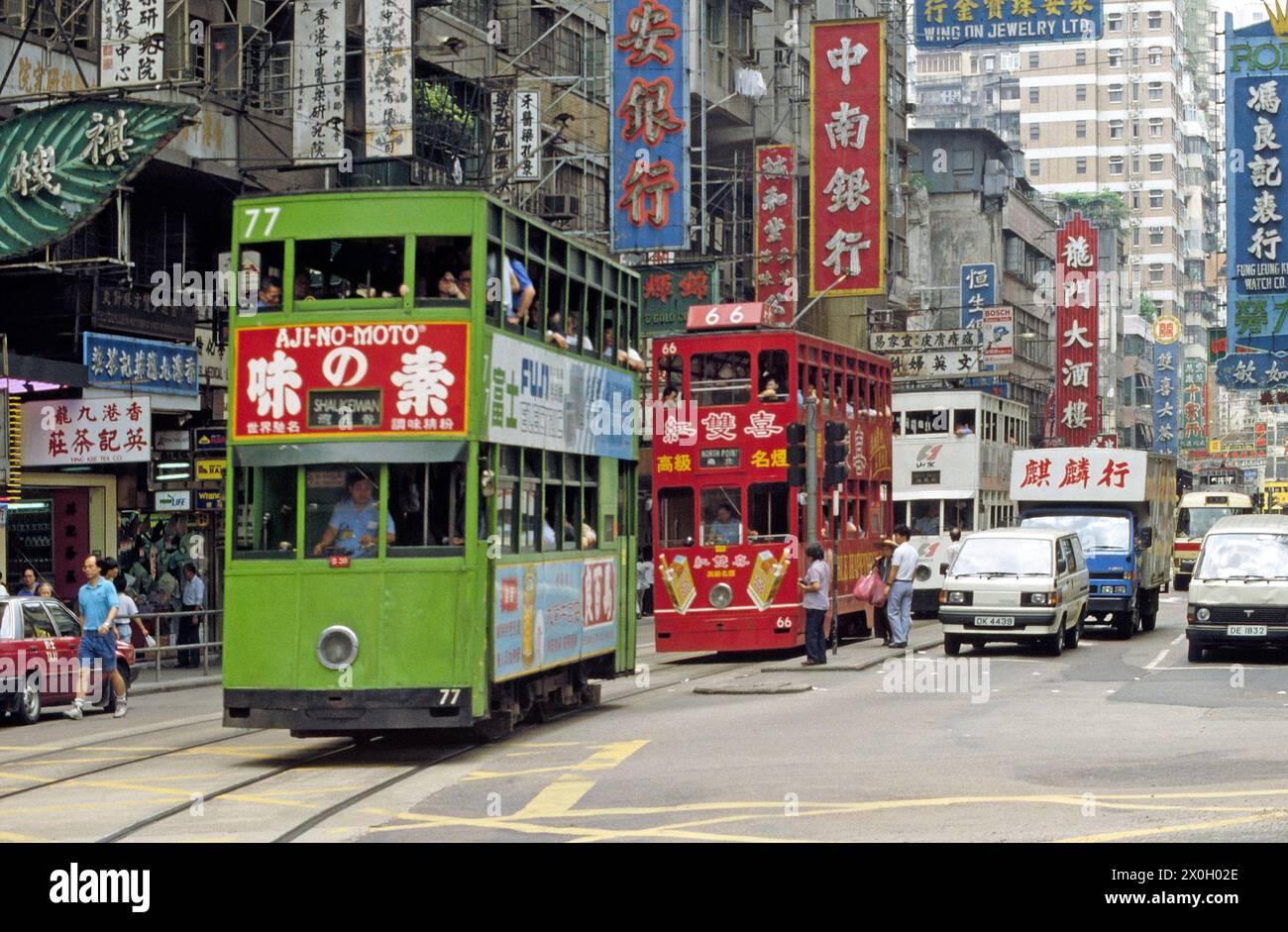Double decker Tram In Wan Chai District Of Hong Kong automated 