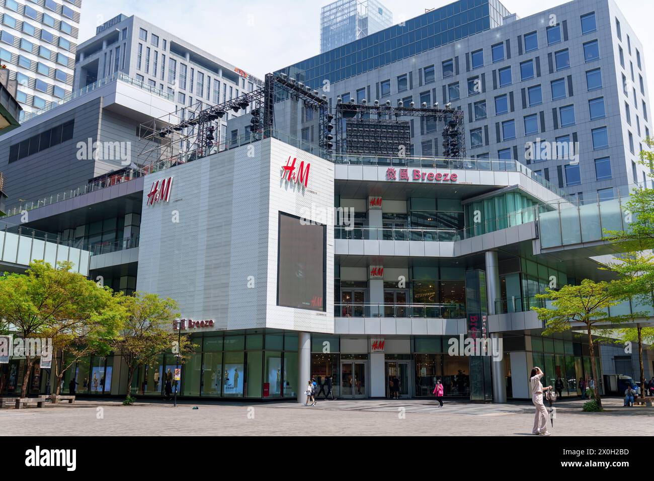 Taipei, Taiwan March 28 2024 H&M shop in the center of Taipei Stock Photo