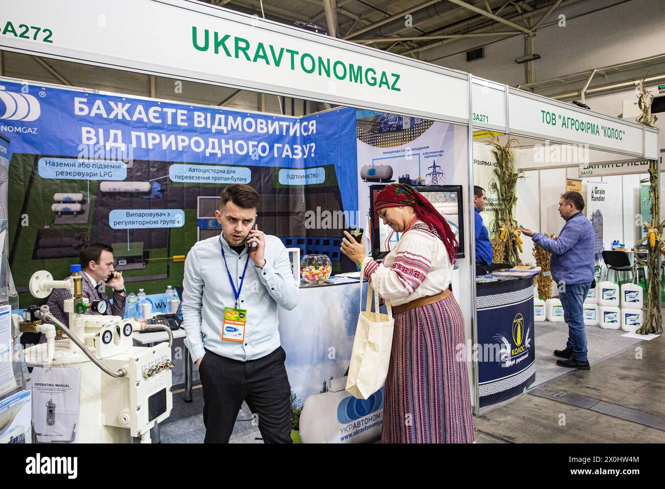 14 February 2024 Kiev Industrial agricultural fair working day, as businesses are struggling to use momentum before the spring agricultural activity. Stock Photo