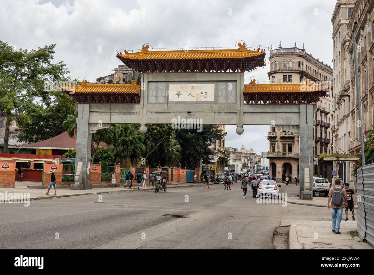 HAVANA, CUBA - AUGUST 28, 2023: Gate Barri Hino (Barrio Chino) in Havana, Cuba to the Chinese part of city Stock Photo