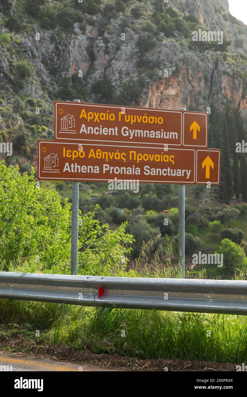 Signpost to the ancient gymnasium hi-res stock photography and images ...