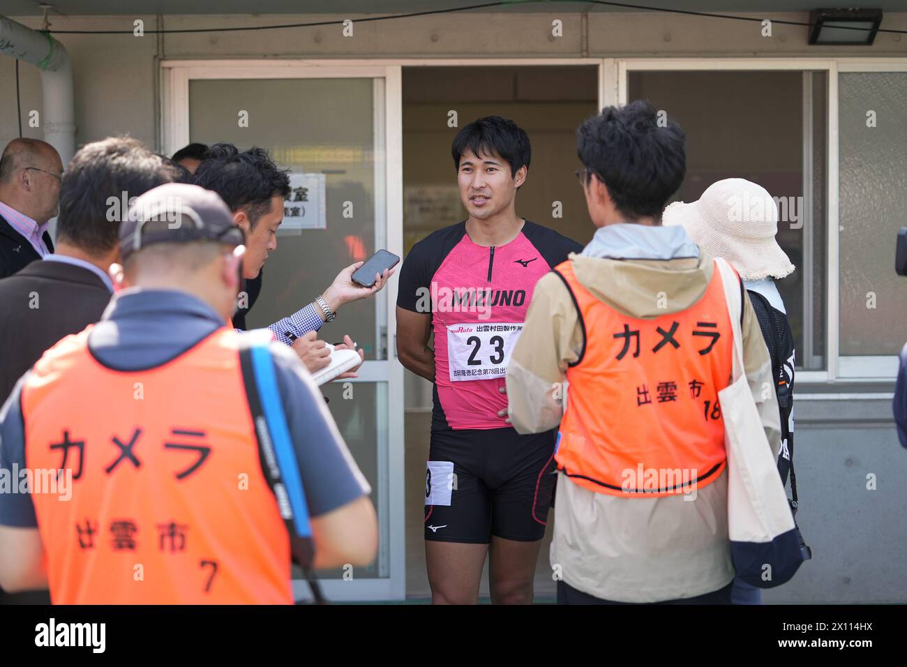 Shimane, Japan. 14th Apr, 2024. Shota Iizuka Athletics : 78th Izumo Meet YOSHIOKA SPRINT Men's 100m Final at Hamayama Park Athletic Stadium in Shimane, Japan . Credit: AFLO SPORT/Alamy Live News Stock Photo