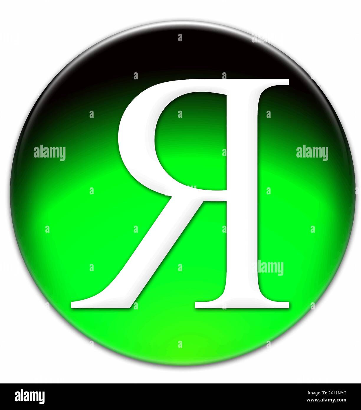 Letter "Ya" in Russian Times New Roman font type on a green glassy ...