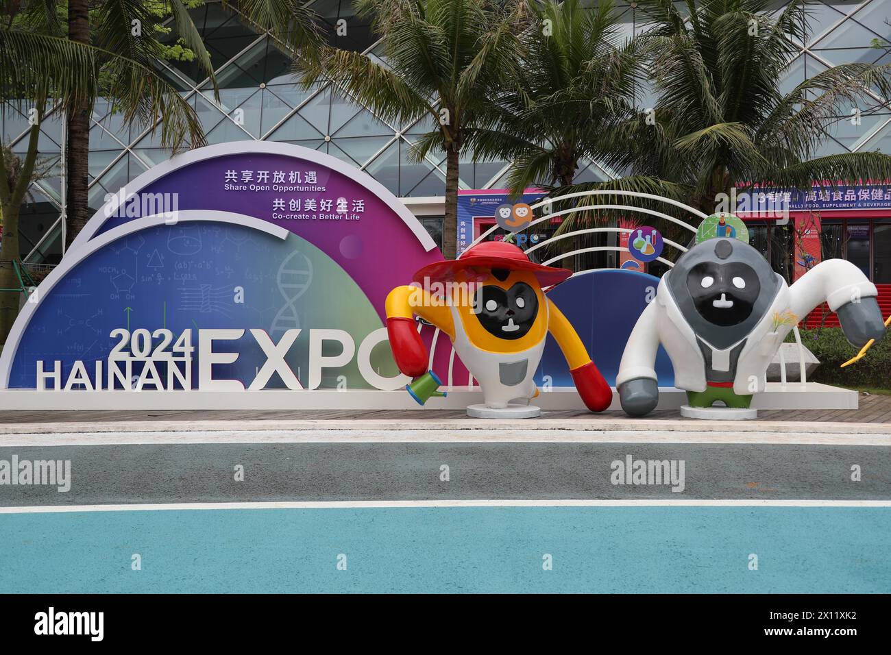 The mascots of China International Consumer Products Expo make debuts ...