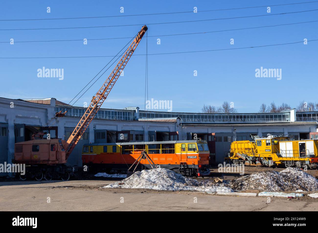 Railway Depot at the Maloyaroslavets station: Maloyaroslavets, Russia - April 2018 Stock Photo