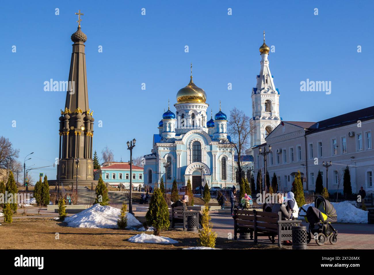 Maloyaroslavets, Russia - April 2018: The central square of the city of Maloyaroslavets on a clear sunny day Stock Photo