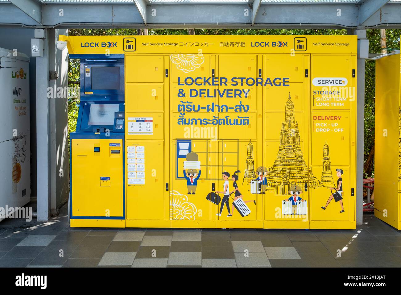 Storage Lockers Icon Siam Bangkok Thailand Stock Photo Alamy