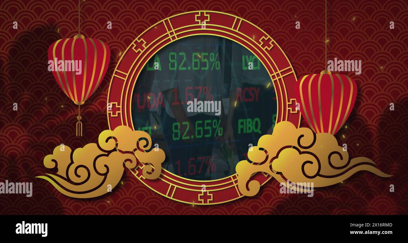 Image of round frame with oriental lanterns over data processing Stock Photo
