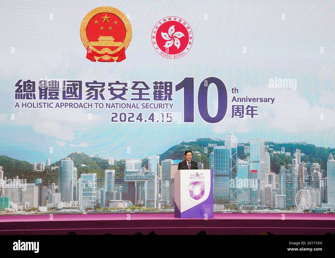 白皮书对港股风险溢价与中资离岸债券估值的中长期影响分析