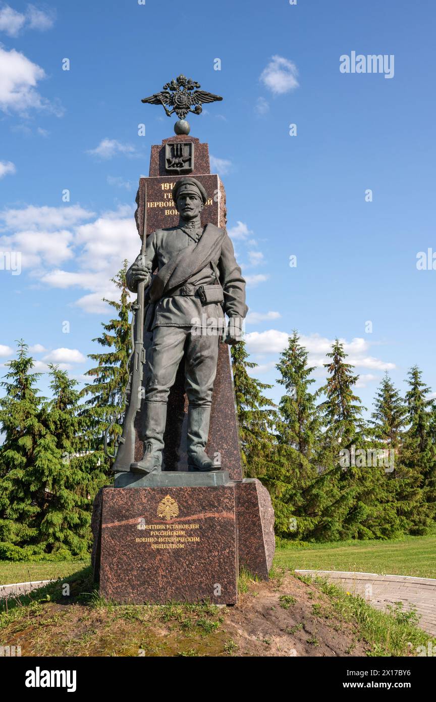 SARANSK, RUSSIA - MAY 9: Monument to Russian heroes of the First World War in Saransk, Mordovia. Saransk monuments and memorials. Stock Photo