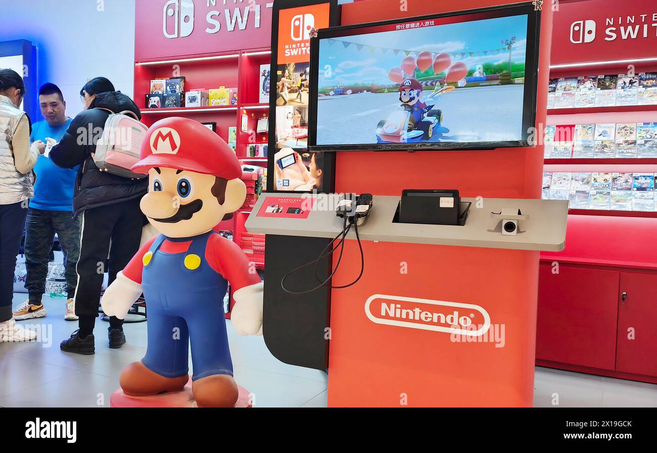 SHANGHAI, CHINA - FEBRUARY 25, 2024 - The Nintendo Switch game console store in Shanghai, Feb 25, 2024. Stock Photo