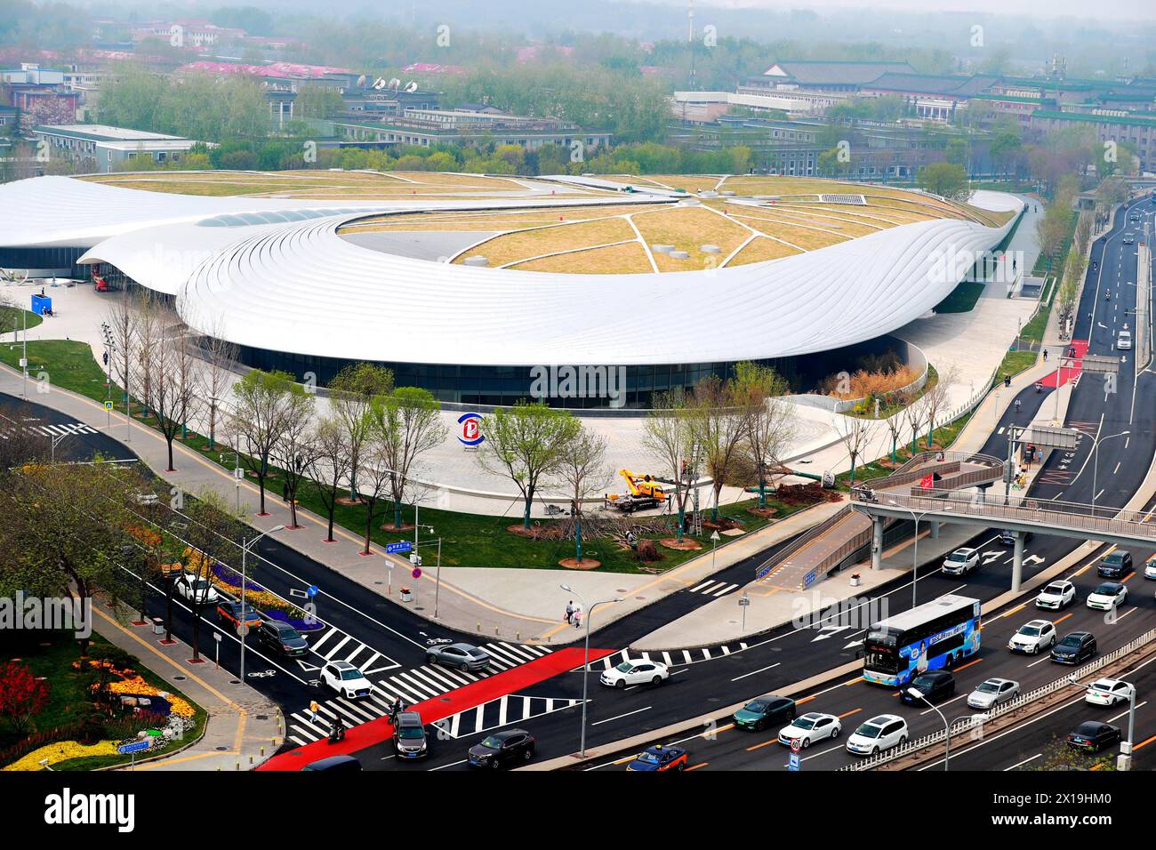 Aerial photo shows the permanent venue for Zhongguancun Forum in ...