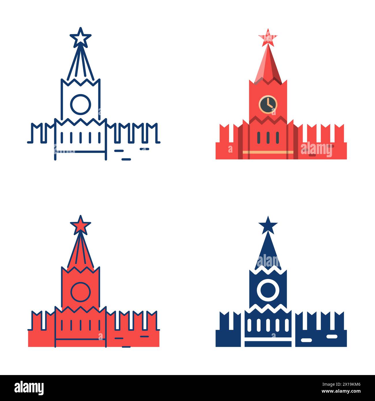 Moscow Kremlin tower icon set. Spasskaya tower and part of the wall. Vector illustration. Stock Vector