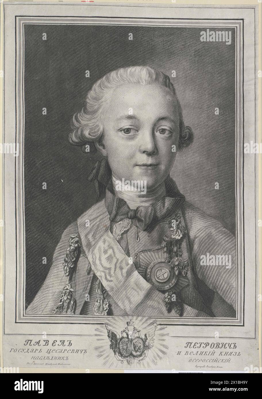 Paul I, Emperor of Russia, - 19830422 PD65498 - Rechteinfo: Rights Managed (RM) Stock Photo