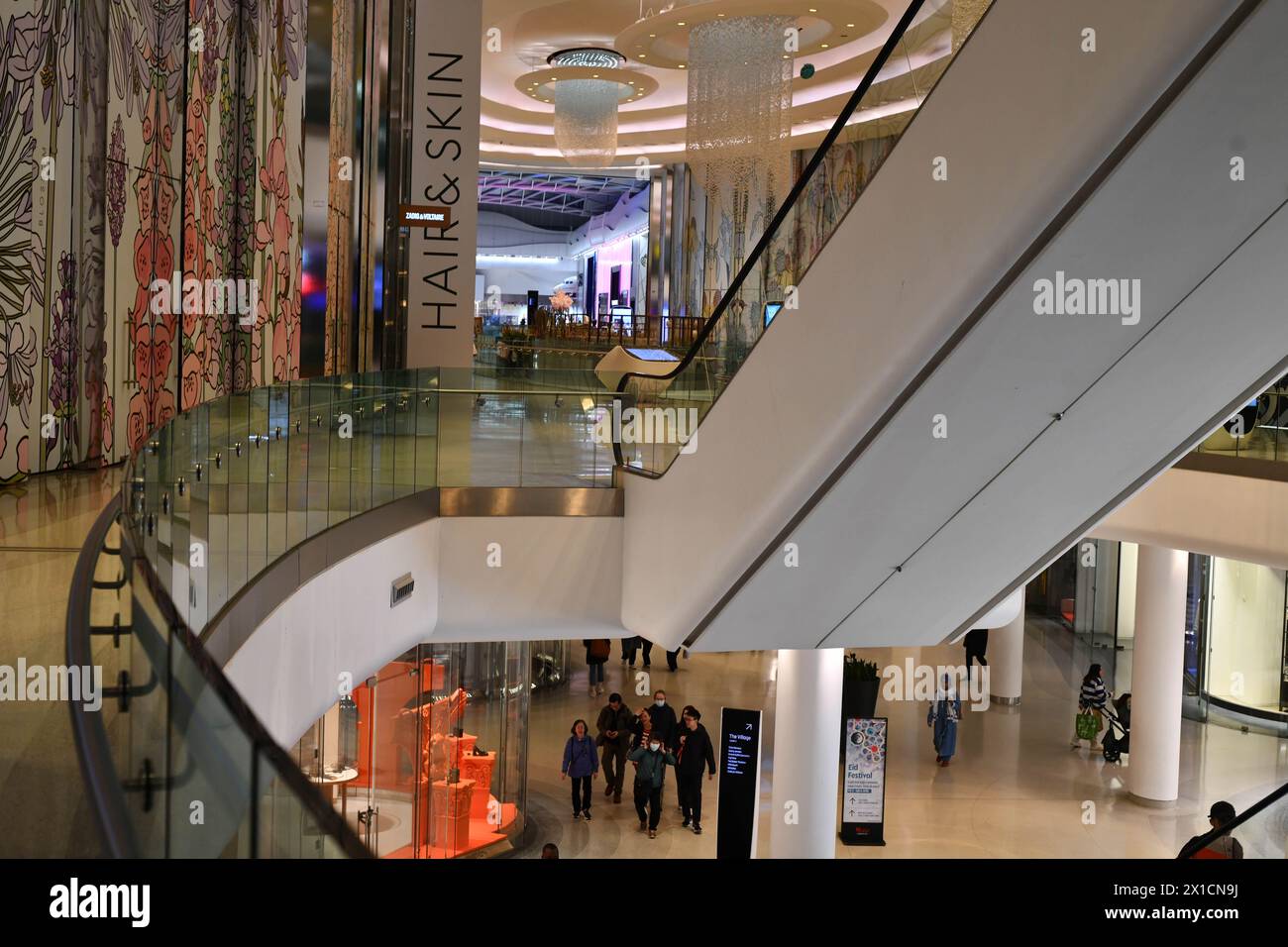 Westfield shopping Center, west london 2024 Stock Photo