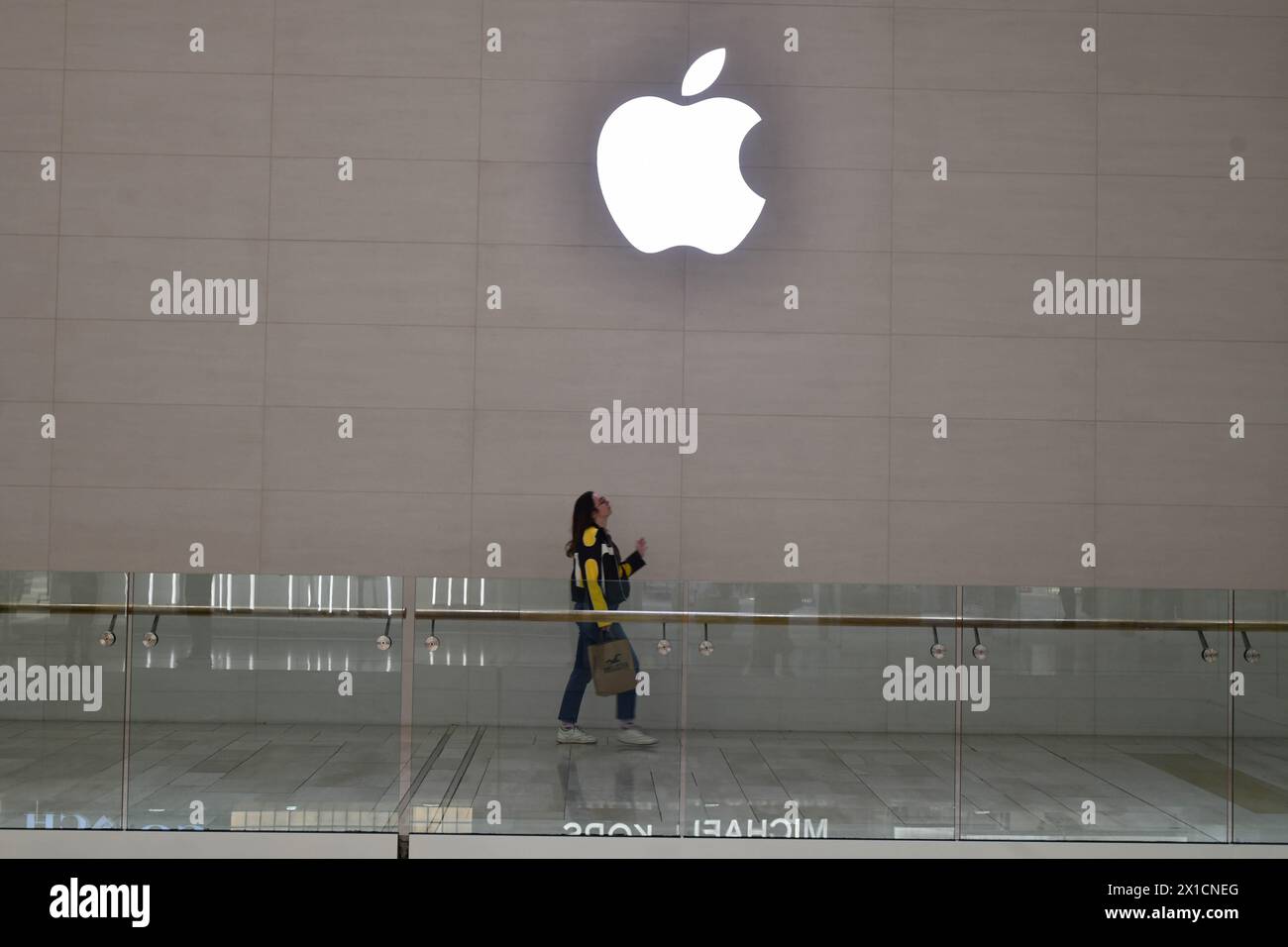 Apple Store In Westfield Shopping center in west london 2024 Stock Photo