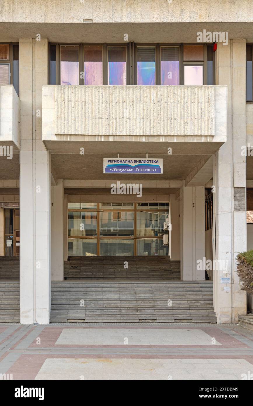 Vidin, Bulgaria - March 16, 2024: Entrance to Regional Library Georgiev Mihalachi Building at Central Square. Stock Photo