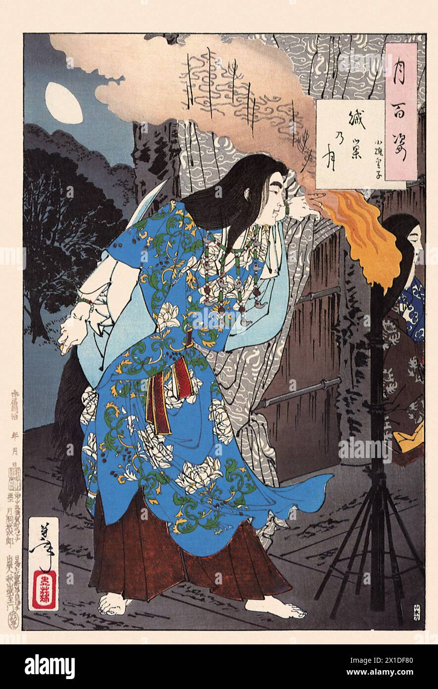 Tsukioka Yoshitoshi (1839 bis 9. Juni 1892) einer der letzten großen Meister des klassischen japanischen Farbholzschnitt, hier das Werk  Moon of the Enemy's Lair Stock Photo
