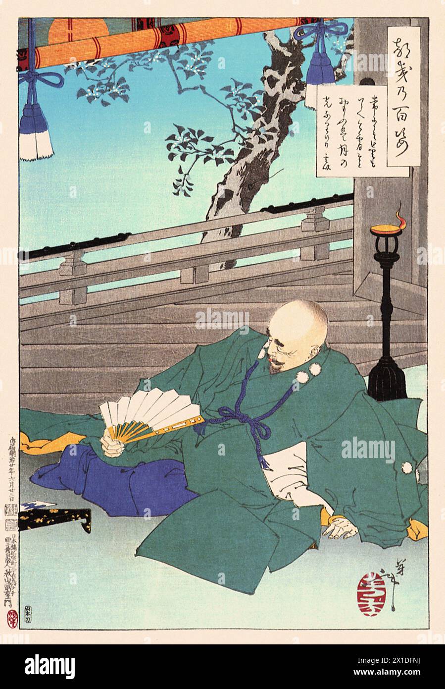 Tsukioka Yoshitoshi (1839 bis 9. Juni 1892) einer der letzten großen Meister des klassischen japanischen Farbholzschnitt, hier das Werk  Usually I Dislike a Cloudy Sky Stock Photo