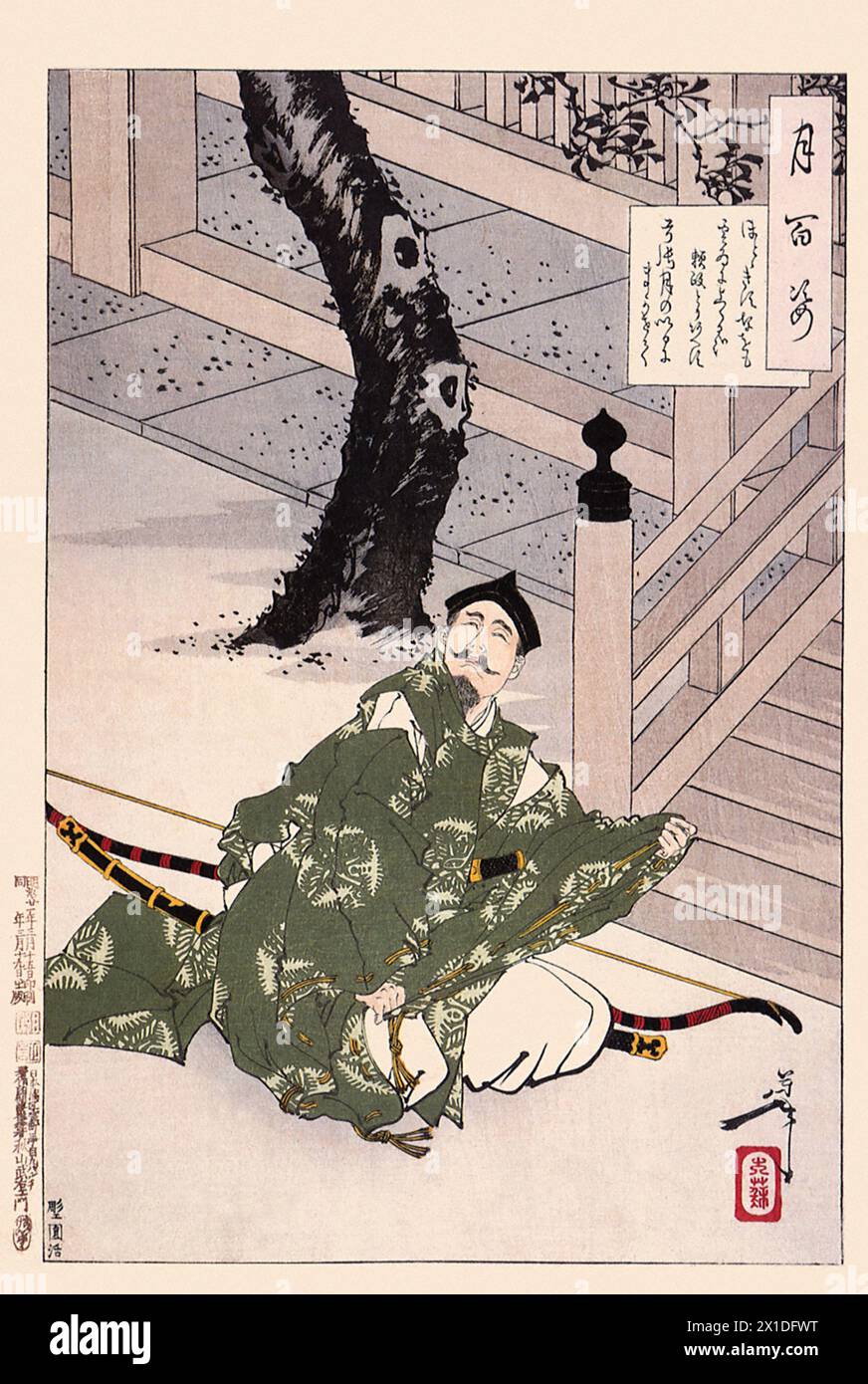 Tsukioka Yoshitoshi (1839 bis 9. Juni 1892) einer der letzten großen