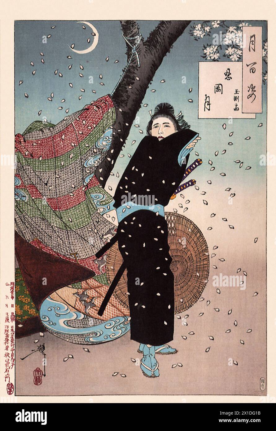 Tsukioka Yoshitoshi 1839 bis 9. Juni 1892 einer der letzten großen