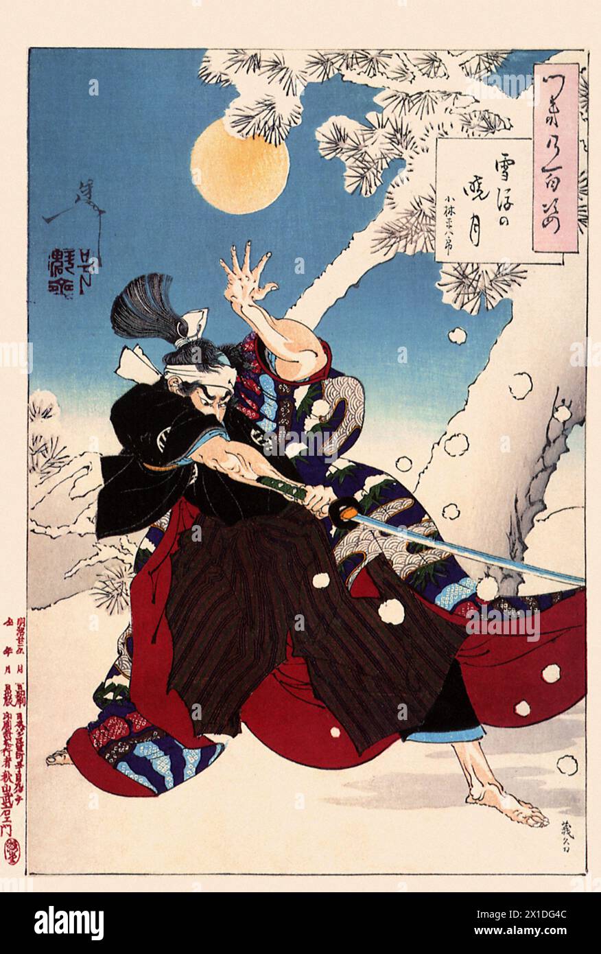 Tsukioka Yoshitoshi (1839 bis 9. Juni 1892) einer der letzten großen Meister des klassischen japanischen Farbholzschnitt, hier das Werk  Dawn Moon and Tumbling Snow Stock Photo