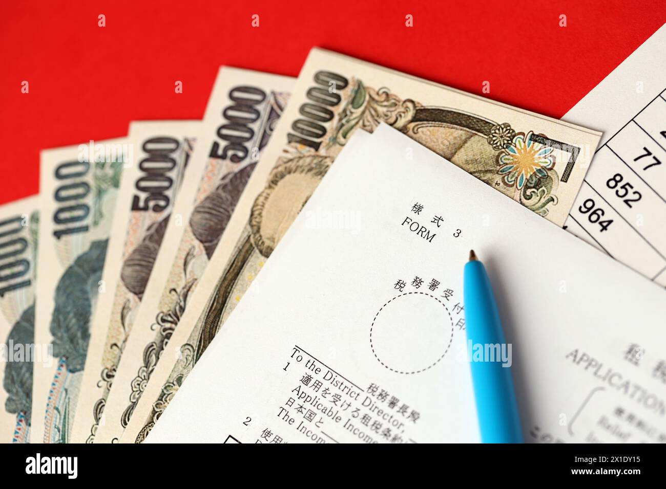 Japanese income tax form hi-res stock photography and images - Alamy