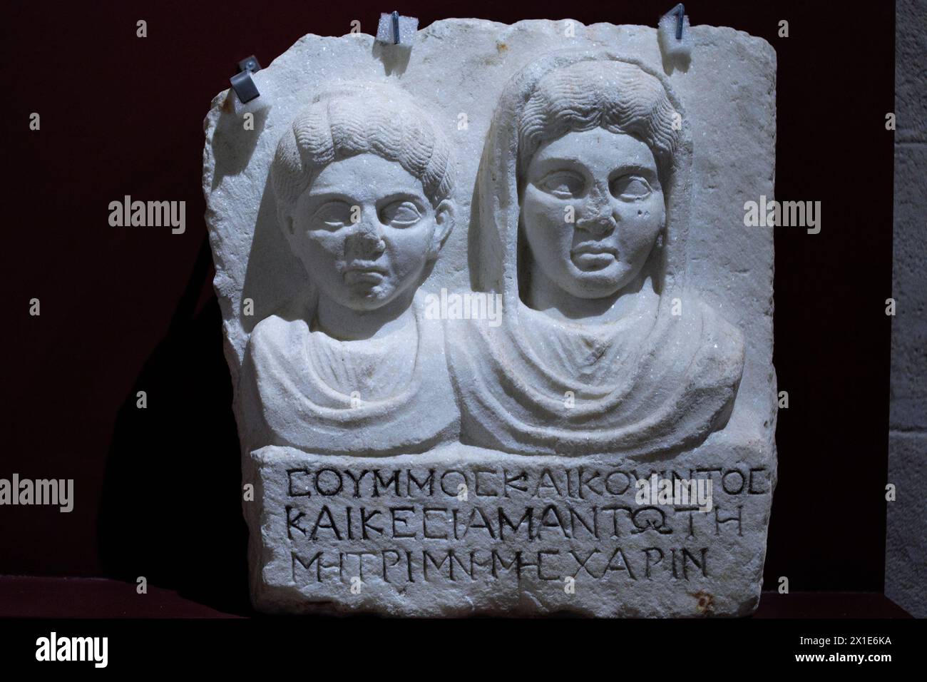 Funerary relief sculpture of Mantô (right - the deceased) and her daughter Késia, from 3rd century AD, Macedonia, at Lapidary Museum, Avignon, France Stock Photo
