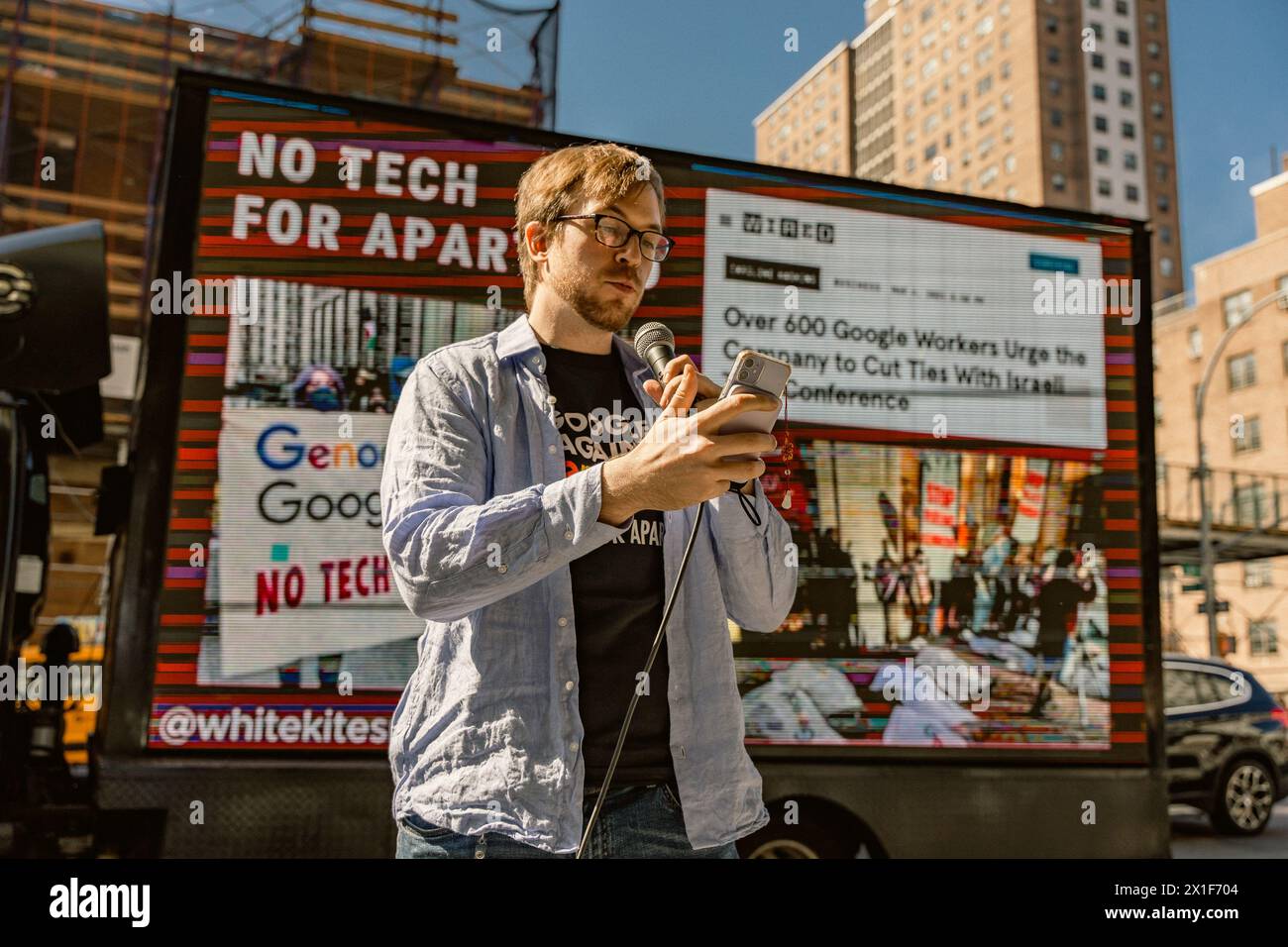 Project nimbus hires stock photography and images Alamy