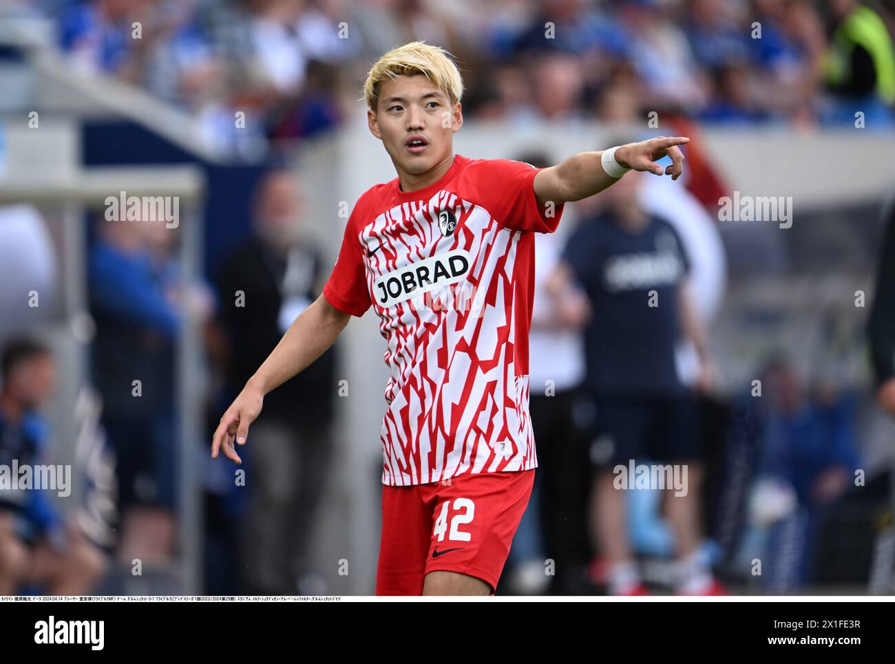 Ritsu Doan of SC Freiburg in action during the German Bundesliga soccer match at Merck-Stadion am Bollenfalltor, Darmstadt, Germany on April 14, 2024. Credit: Takamoto Tokuhara/AFLO/Alamy Live News Stock Photo